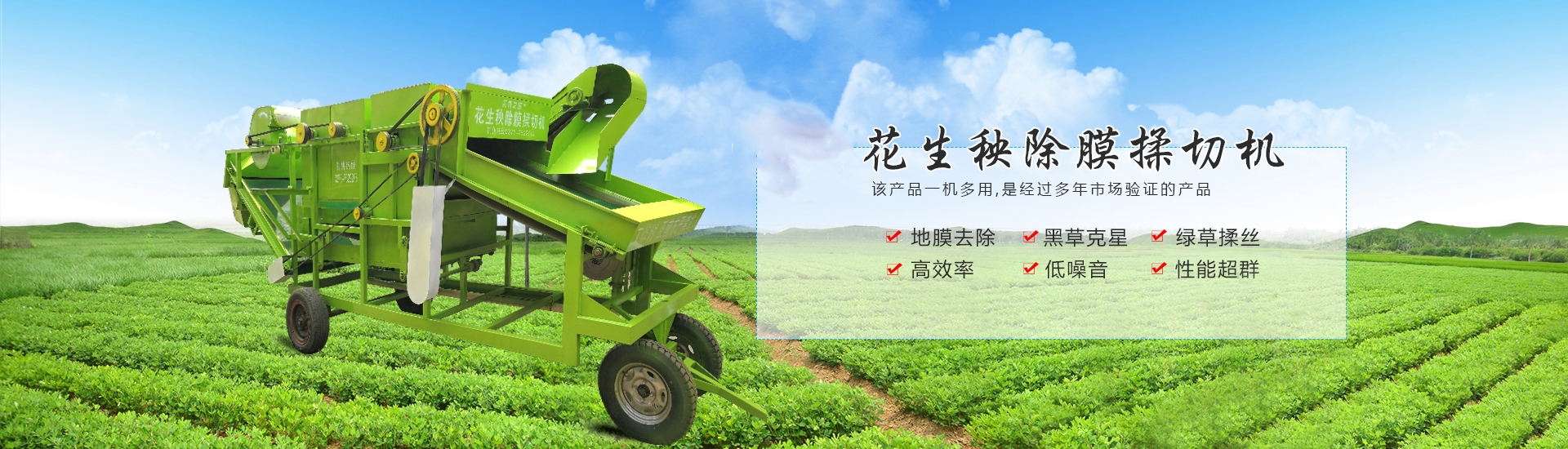 新鄉(xiāng)市奧特石油機(jī)械有限公司